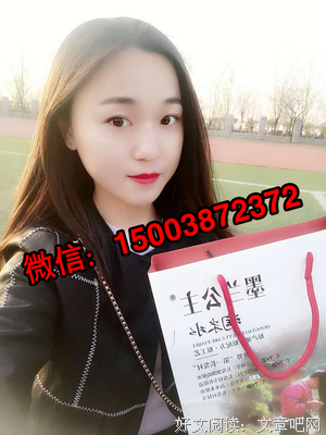 揭秘！龙与公主背后的真相！