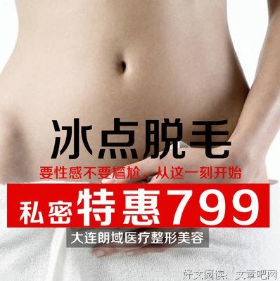 不要再毛手毛脚了好吗！