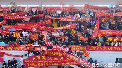 有哪些人，高考后才开始怀念？