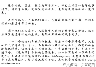 一诗一评：《当我们重见岛屿的时候》