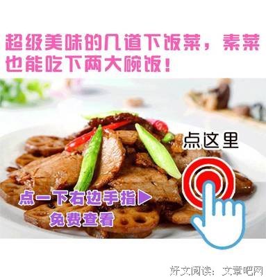 一男子哄女人发生关系的全过程，真是让