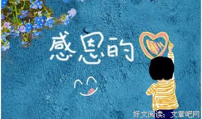 爸爸，下辈子我们不会再见了吧！