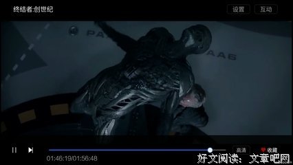《最后约翰死了》好看吗？经典影评10篇