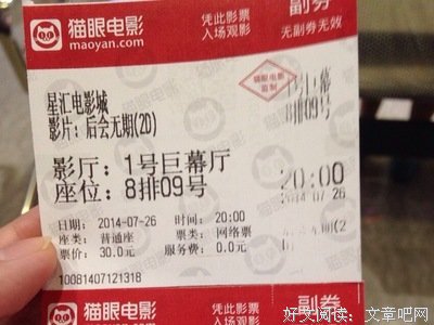 跟着Running Man玩韩国读后感精选10篇