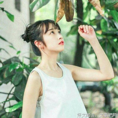 ▷你怎么不早告诉我，我们没有以后。