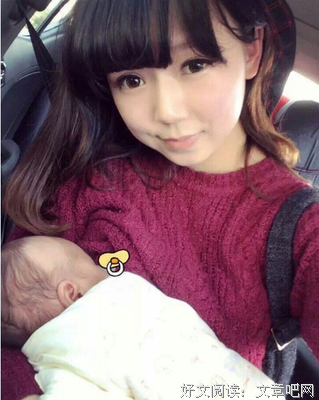 “怀孕10年，终于生了。&quot;