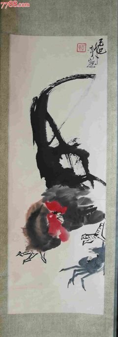 关于李巍的名句摘抄