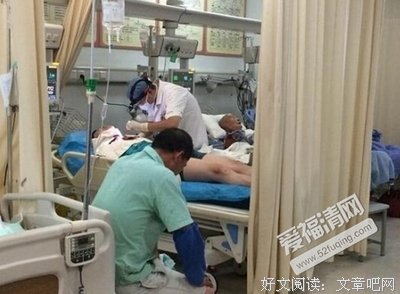 爸爸，为什么我们这么努力还这么穷