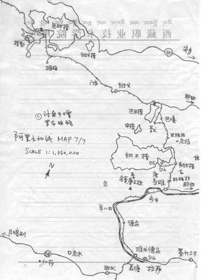 最经典的《左巴佛陀》经典的句子大全