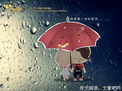 最全的《毕加猪》名句欣赏