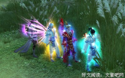 《新倩女幽魂online》语录摘抄