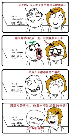 煽情的名言_关于煽情的名言