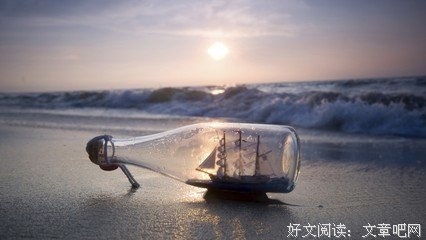 最新的《读者》语录摘抄