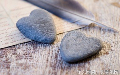 两个人适不适合，就看这四点