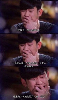 最经典的《暮光之城》经典名句