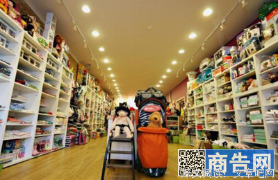 关于炙手可热的座右铭
