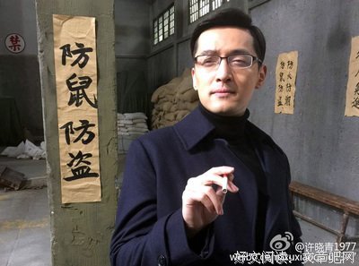 明台的句子