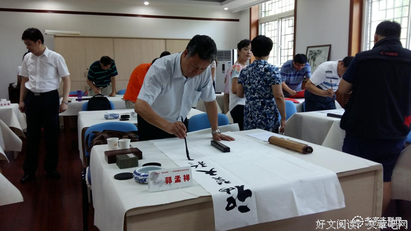 关于跃然纸上的格言