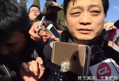 崔永元 "疯了"