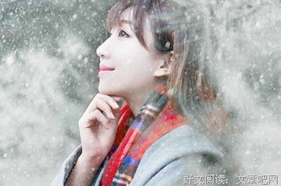 早安心语：爱若无法抚慰彼此，便不过是喜欢而已