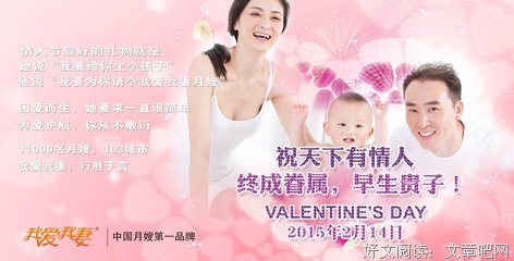 既不像她妈又不像我爸，小三这位女儿，有点深不可测....