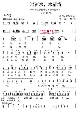 只想清清白白和你收场