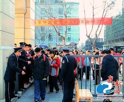 你想对今天高考的同学们说些什么？