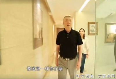 冯小刚用了20年才脱下的“冯裤子”，崔永元又给他穿回去了……
