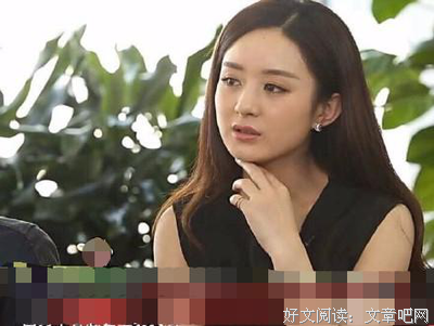 “为什么你单身？” “因为我TM该！”