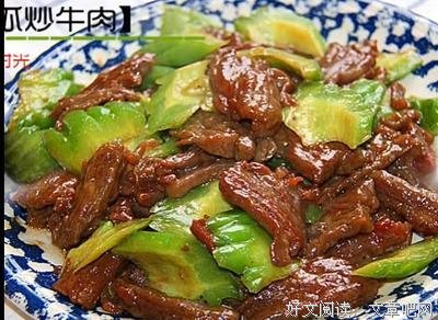 只用一招让苦瓜不苦，全家老少抢着吃！ 美味极了！