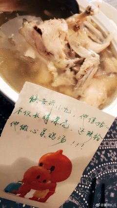 hi Siri，请当街泼一锅鸡汤