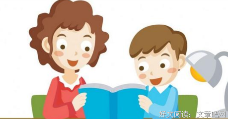 《一次管一生的教育》的读后感10篇