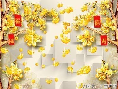 12生肖中，谁今年最不容易变老？这3位财运好，越活越青春！