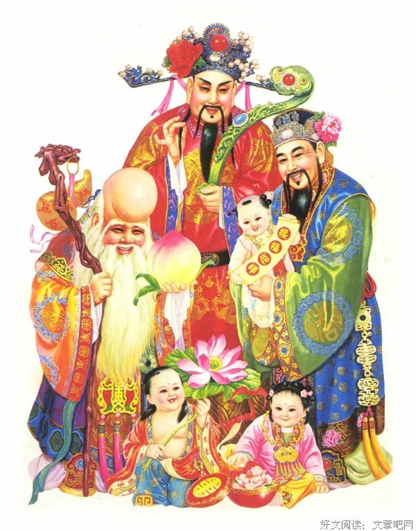 福报！7月有福禄寿三星汇聚，穷苦日子熬到头的3大生肖