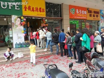 长这么大，你见过妈妈哭过吗？