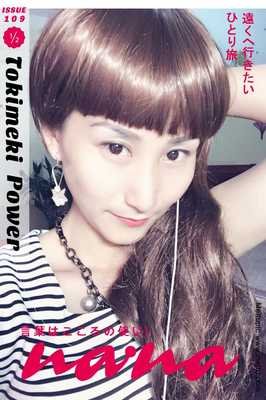 老公多次和别的女人暧昧聊骚，还上过两次床，我都原谅了他