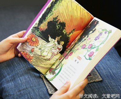 回归本然经典读后感10篇