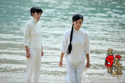 《第九个寡妇》的观后感10篇