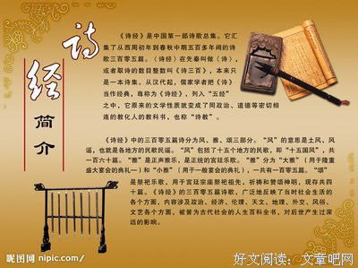 《小词大雅》读后感10篇