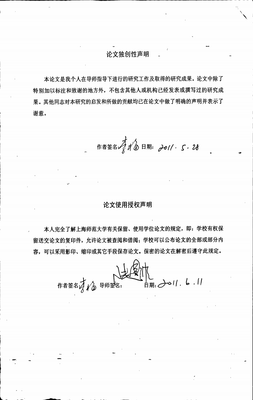 中国式婚姻的失语症，是已婚女人的痛！