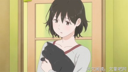 她的猫