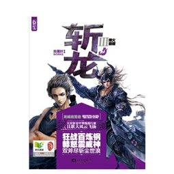 失落叶名言大全