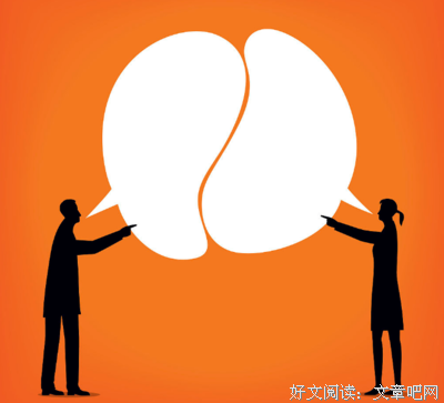那个出轨的男人，是真的爱你吗？