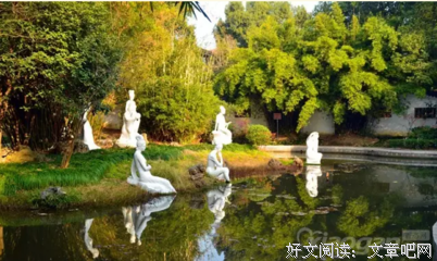 关于董永的名言