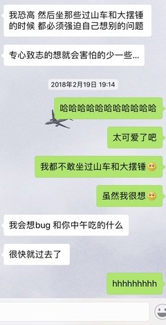 男生瞬变小奶狗是种什么体验？