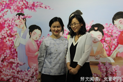 沈奇岚经典名句