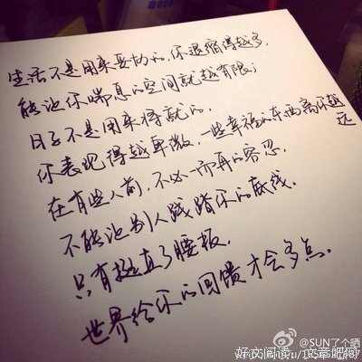 描写哀伤的语句摘抄