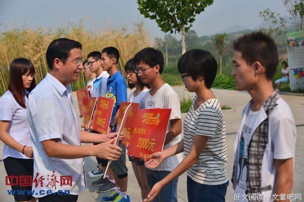 不高考，寒门学子如何逆袭？