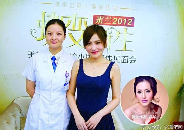 吴瑜的名言_关于吴瑜的名言