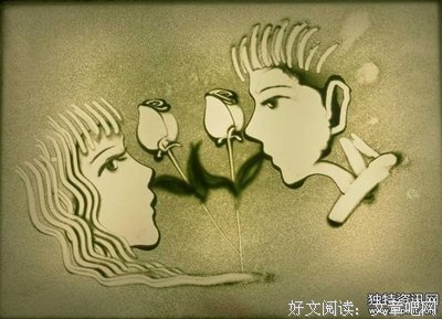 15条关于欢欣鼓舞的经典语句